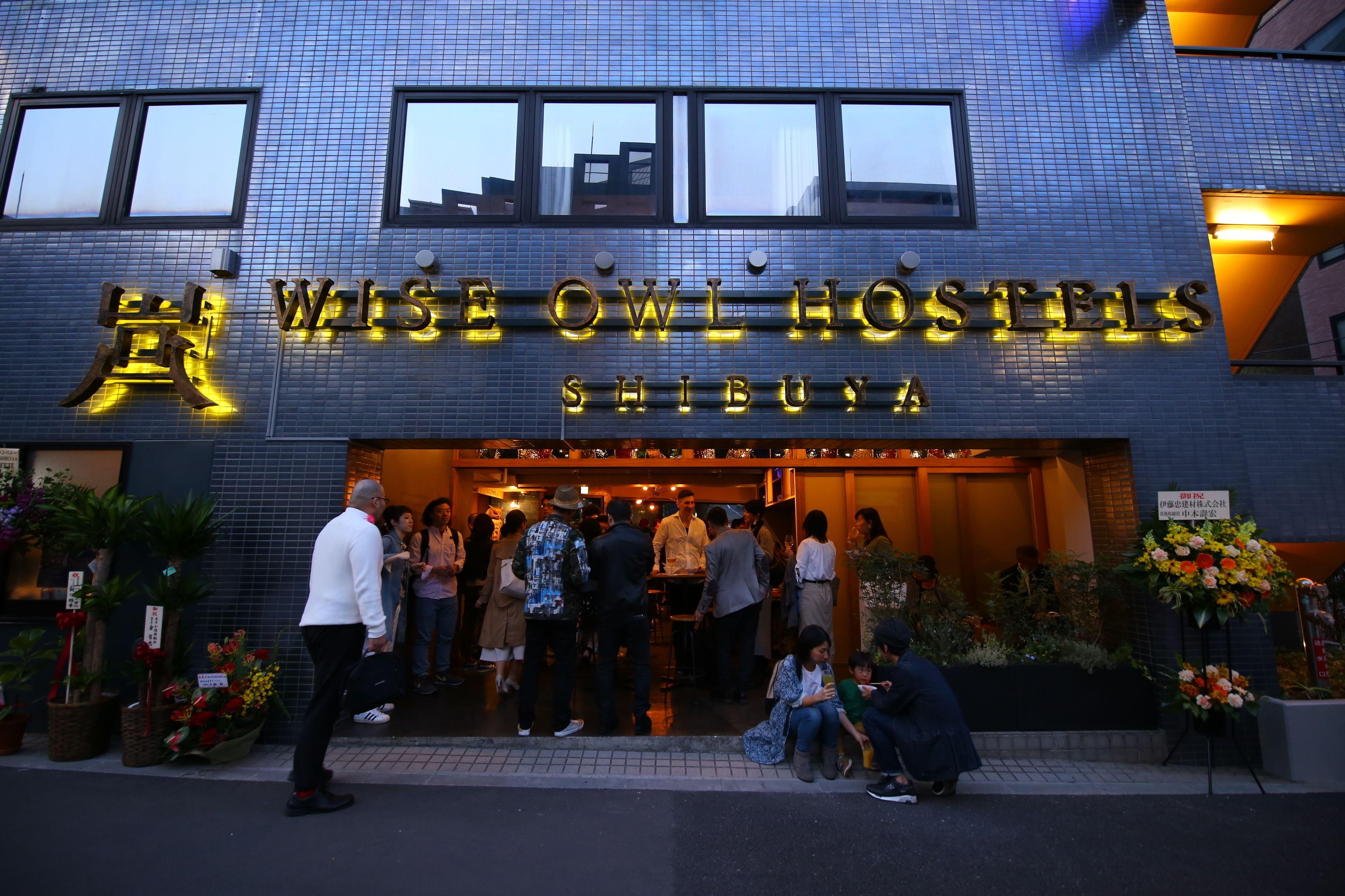 Wise Owl Hostels Shibuya - Tokyo, Tokyo